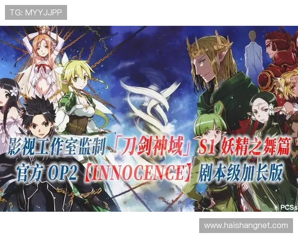 神剧本男单风云夜萨多洛夫夺金