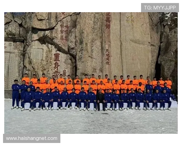 山东泰山队3月2日登山祈福活动举行